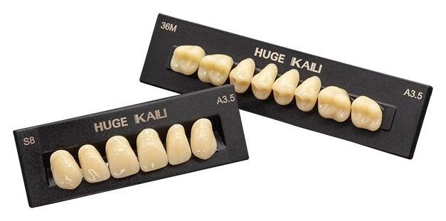KAILI full product view